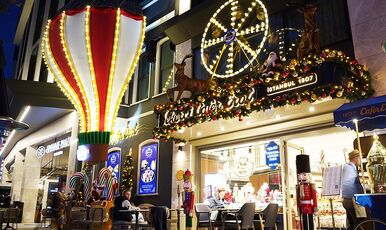 ŞEKERCİ CAFER EROL KADIKÖY-KUZGUNCUK-VADİ İSTANBUL AVM